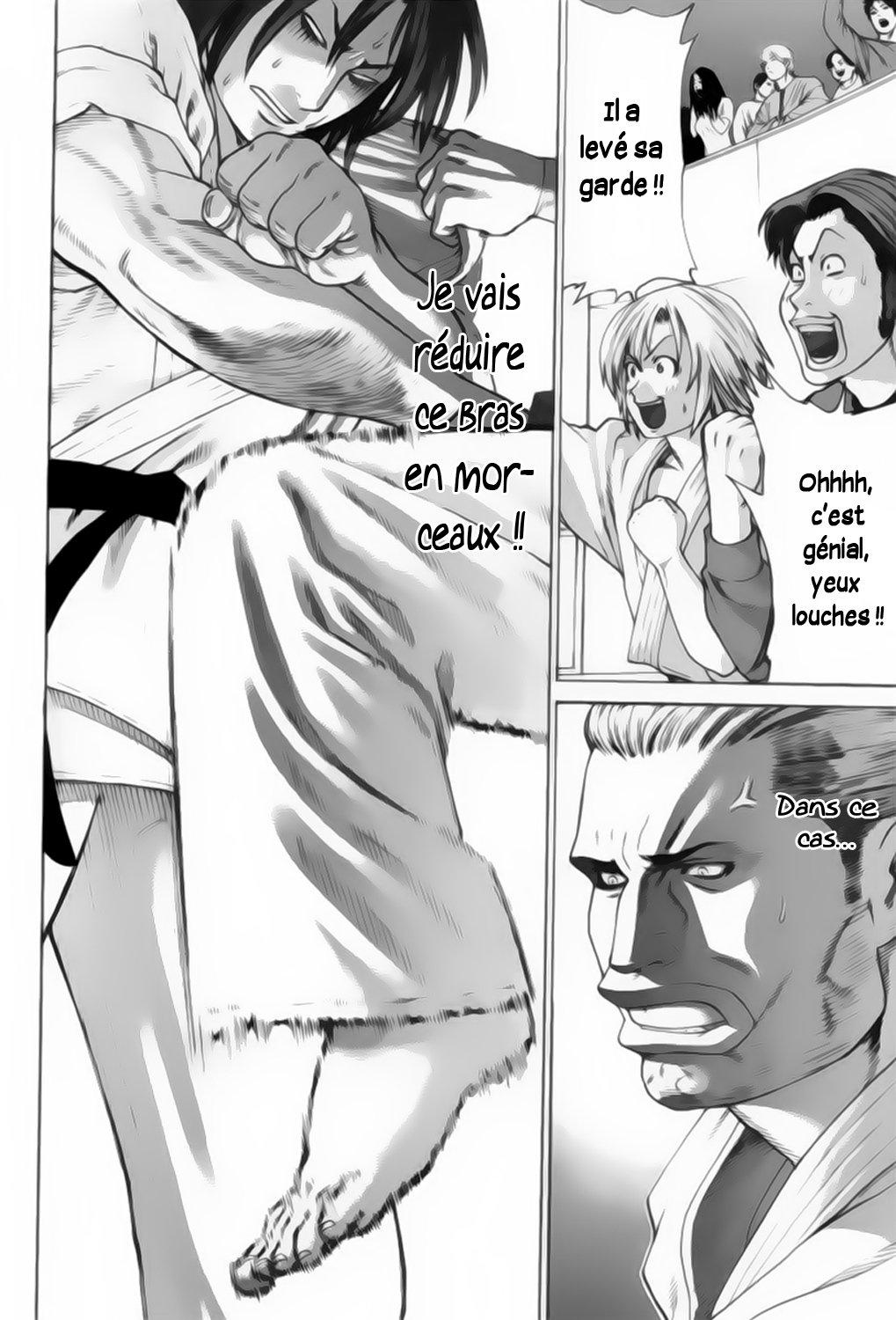 img Karate Shoukoushi Kohinata Minoru 6